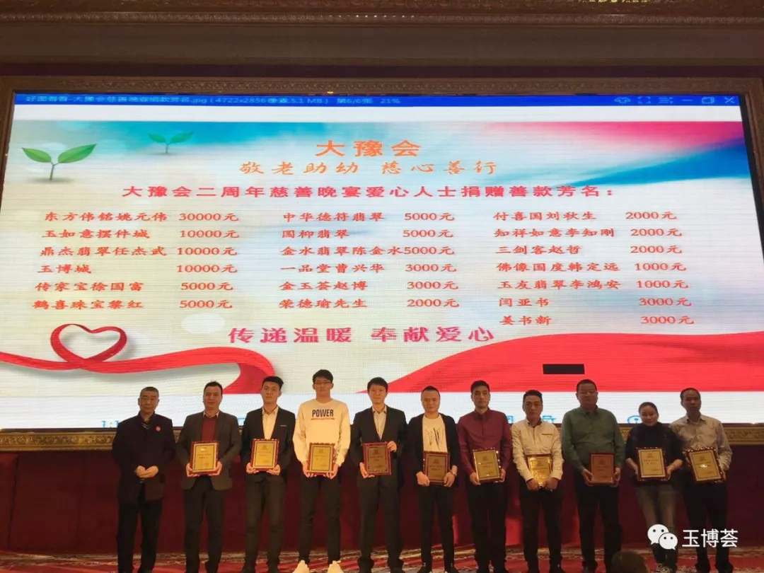 20180625154315 中国·拉斯维加斯(3499·官方认证)网站-Officialwebsite