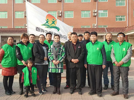 20190812160348 中国·拉斯维加斯(3499·官方认证)网站-Officialwebsite
