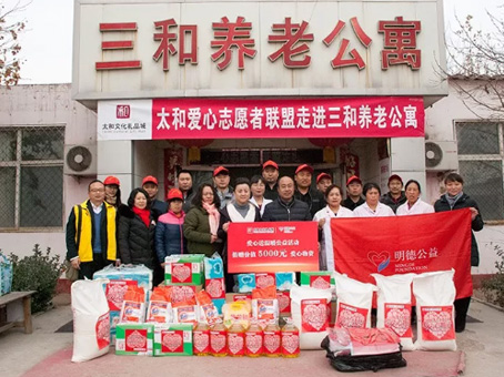 20190812161610 中国·拉斯维加斯(3499·官方认证)网站-Officialwebsite