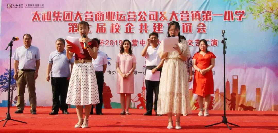 20200305150958 中国·拉斯维加斯(3499·官方认证)网站-Officialwebsite
