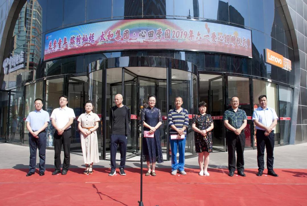 20200305152134 中国·拉斯维加斯(3499·官方认证)网站-Officialwebsite