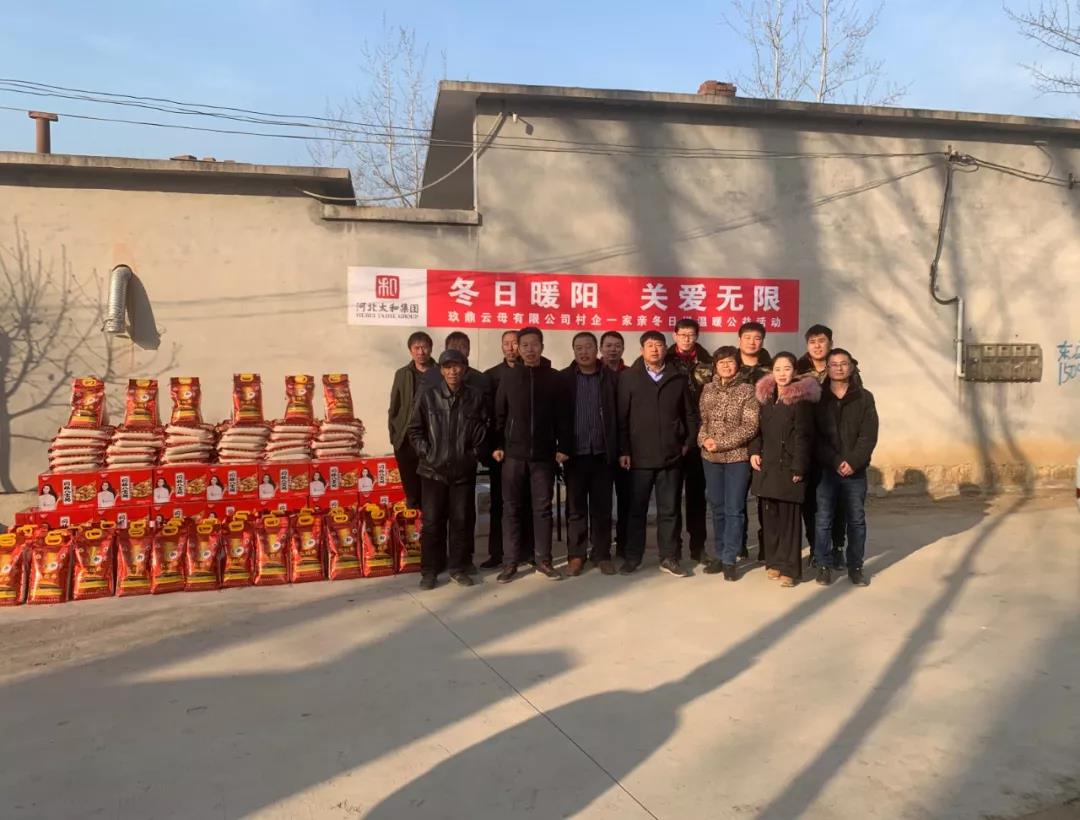 20200313172756 中国·拉斯维加斯(3499·官方认证)网站-Officialwebsite