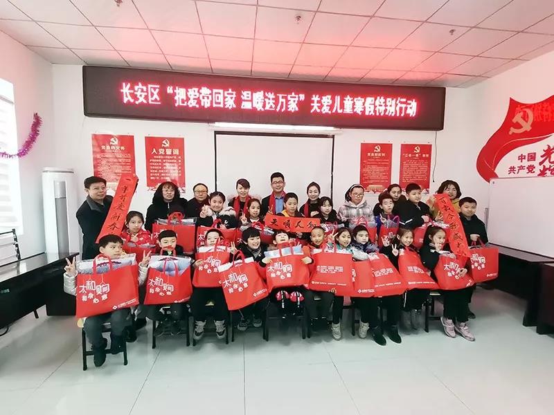 20200315104057 中国·拉斯维加斯(3499·官方认证)网站-Officialwebsite