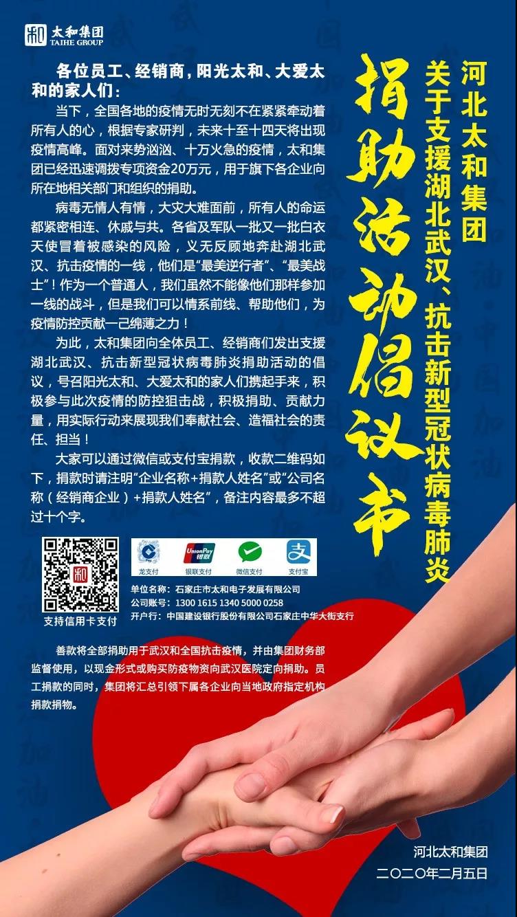 20200315154553 中国·拉斯维加斯(3499·官方认证)网站-Officialwebsite