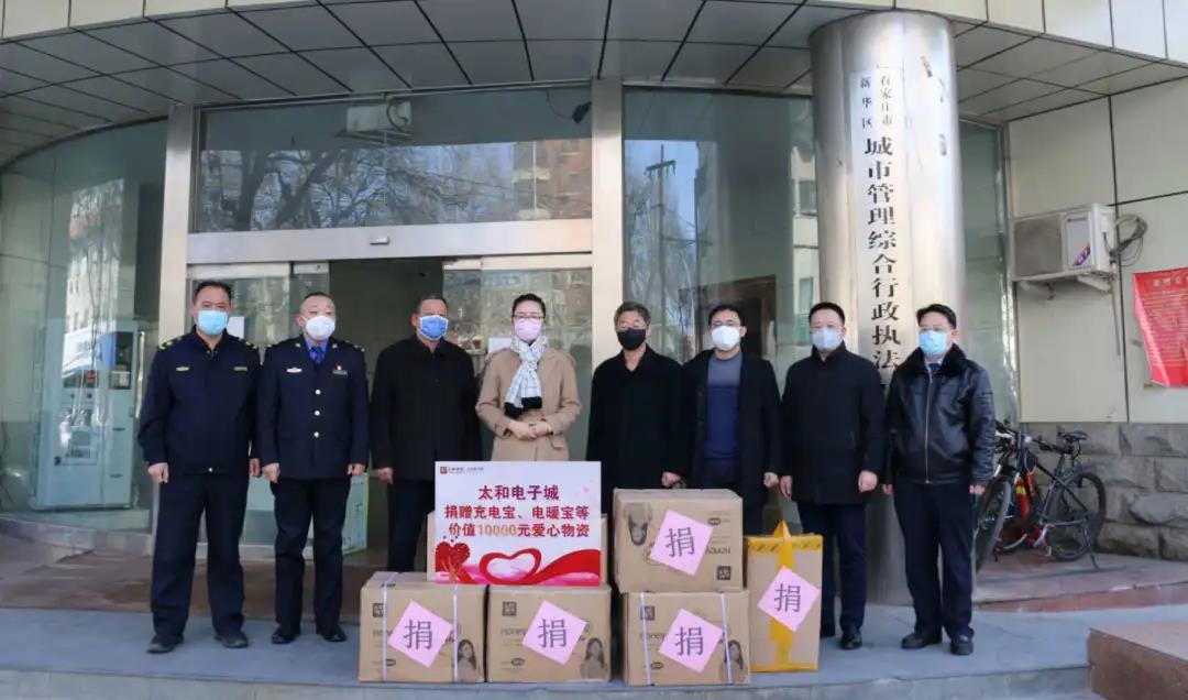 20200316140246 中国·拉斯维加斯(3499·官方认证)网站-Officialwebsite