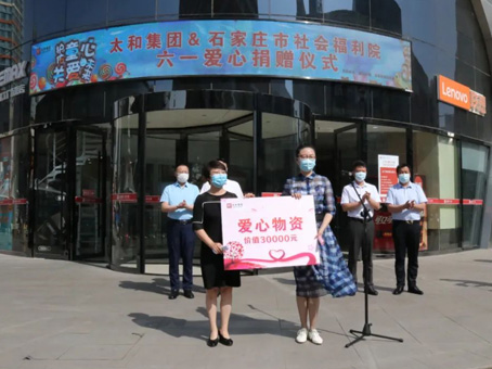 20200721172009 中国·拉斯维加斯(3499·官方认证)网站-Officialwebsite