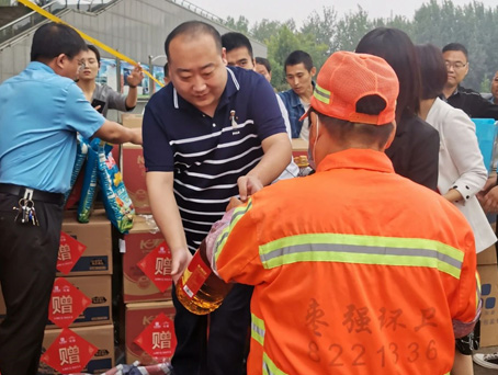 20201209141645 中国·拉斯维加斯(3499·官方认证)网站-Officialwebsite