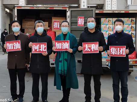 20210220103208 中国·拉斯维加斯(3499·官方认证)网站-Officialwebsite