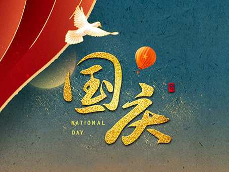 20211001163749 中国·拉斯维加斯(3499·官方认证)网站-Officialwebsite