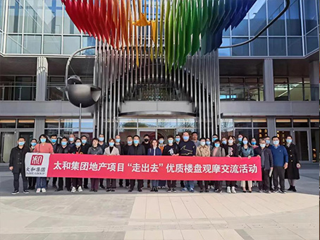 20211026095504 中国·拉斯维加斯(3499·官方认证)网站-Officialwebsite