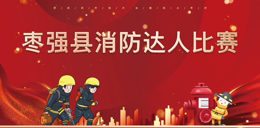 20211108085538 中国·拉斯维加斯(3499·官方认证)网站-Officialwebsite