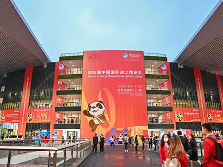 20211115083655 中国·拉斯维加斯(3499·官方认证)网站-Officialwebsite
