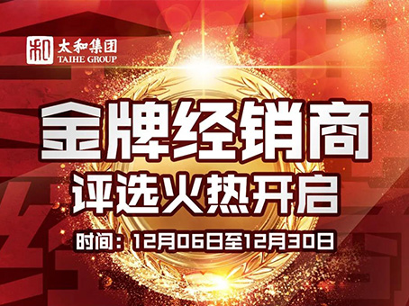 20211223092242 中国·拉斯维加斯(3499·官方认证)网站-Officialwebsite