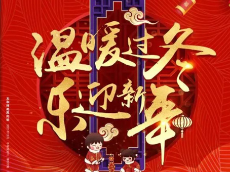 20211223093238 中国·拉斯维加斯(3499·官方认证)网站-Officialwebsite