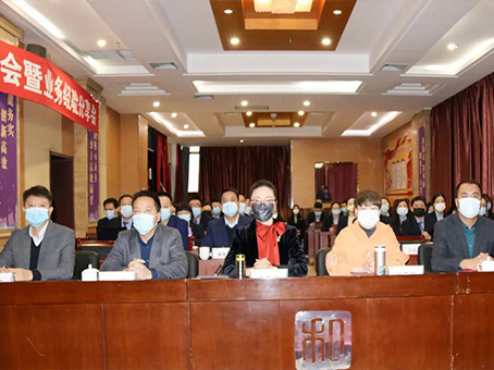20211223094036 中国·拉斯维加斯(3499·官方认证)网站-Officialwebsite