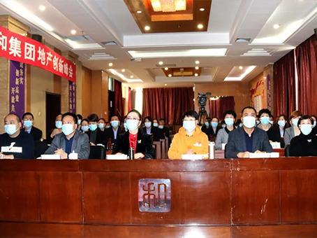 20220101104159 中国·拉斯维加斯(3499·官方认证)网站-Officialwebsite