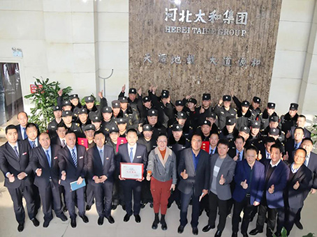20220113080946 中国·拉斯维加斯(3499·官方认证)网站-Officialwebsite