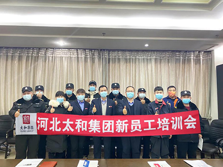 20220119141703 中国·拉斯维加斯(3499·官方认证)网站-Officialwebsite