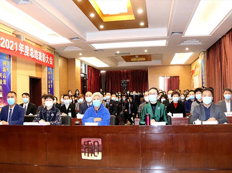 20220119145025 中国·拉斯维加斯(3499·官方认证)网站-Officialwebsite