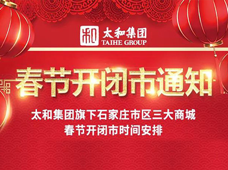 20220126090644 中国·拉斯维加斯(3499·官方认证)网站-Officialwebsite