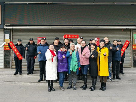 20220209103133 中国·拉斯维加斯(3499·官方认证)网站-Officialwebsite