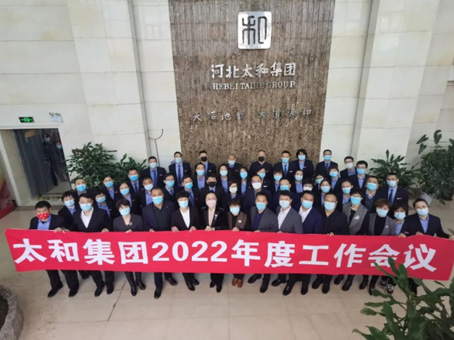 20220304123231 中国·拉斯维加斯(3499·官方认证)网站-Officialwebsite