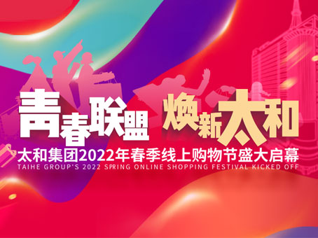 20220506090816 中国·拉斯维加斯(3499·官方认证)网站-Officialwebsite