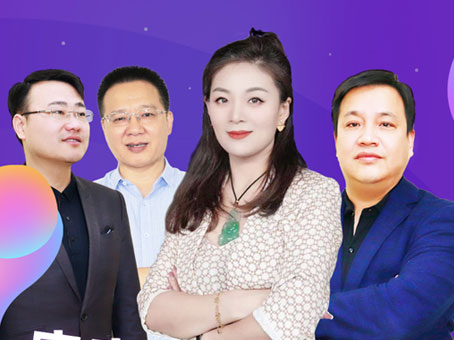 20220506092716 中国·拉斯维加斯(3499·官方认证)网站-Officialwebsite
