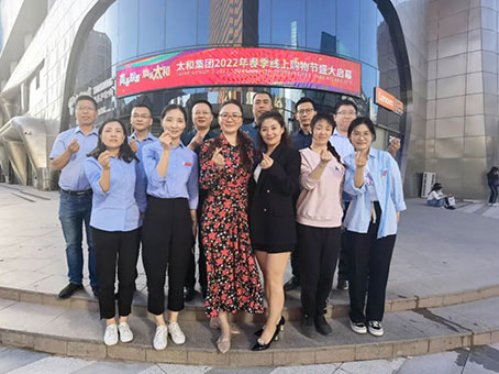 20220506093645 中国·拉斯维加斯(3499·官方认证)网站-Officialwebsite