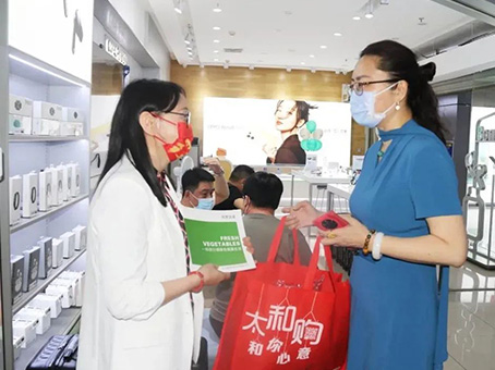 20220530161115 中国·拉斯维加斯(3499·官方认证)网站-Officialwebsite