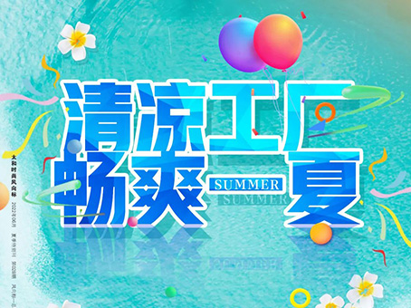 20220621095418 中国·拉斯维加斯(3499·官方认证)网站-Officialwebsite