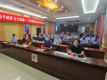 20220703082425 中国·拉斯维加斯(3499·官方认证)网站-Officialwebsite