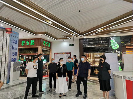20220730144909 中国·拉斯维加斯(3499·官方认证)网站-Officialwebsite