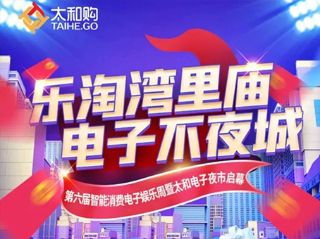 20221002105213 中国·拉斯维加斯(3499·官方认证)网站-Officialwebsite