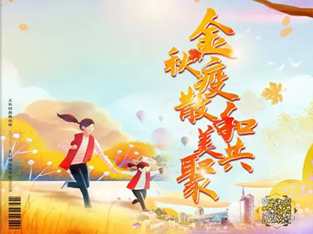 20221021083514 中国·拉斯维加斯(3499·官方认证)网站-Officialwebsite