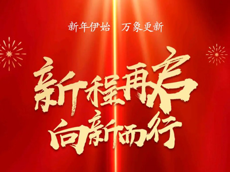 20230113204211 中国·拉斯维加斯(3499·官方认证)网站-Officialwebsite