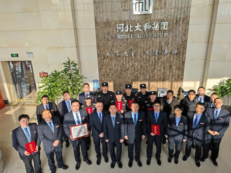 20230114091419 中国·拉斯维加斯(3499·官方认证)网站-Officialwebsite