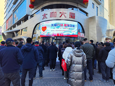 20230116161557 中国·拉斯维加斯(3499·官方认证)网站-Officialwebsite
