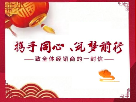 20230210110658 中国·拉斯维加斯(3499·官方认证)网站-Officialwebsite