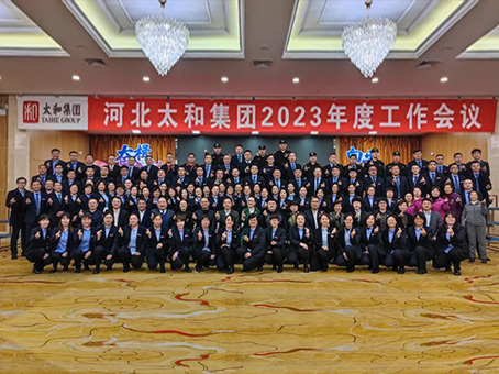20230222095620 中国·拉斯维加斯(3499·官方认证)网站-Officialwebsite