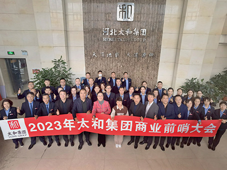 20230301095404 中国·拉斯维加斯(3499·官方认证)网站-Officialwebsite