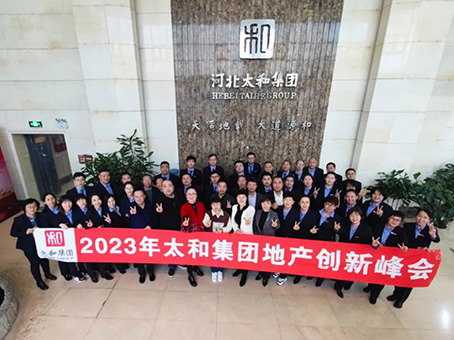20230304085533 中国·拉斯维加斯(3499·官方认证)网站-Officialwebsite
