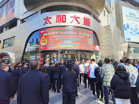 20230321143534 中国·拉斯维加斯(3499·官方认证)网站-Officialwebsite