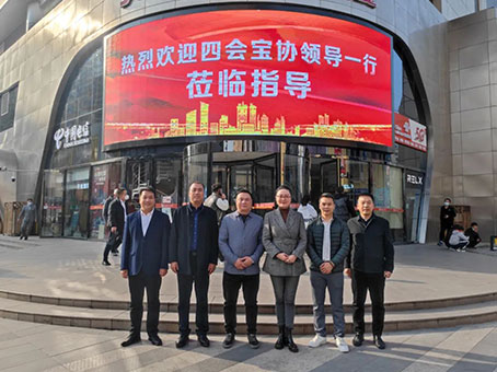 20230321144534 中国·拉斯维加斯(3499·官方认证)网站-Officialwebsite