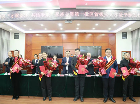 20230321144916 中国·拉斯维加斯(3499·官方认证)网站-Officialwebsite