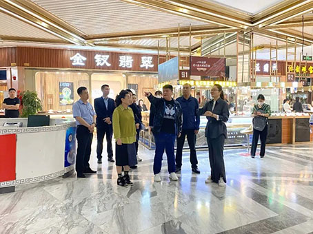 20230410100906 中国·拉斯维加斯(3499·官方认证)网站-Officialwebsite
