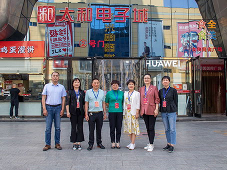 20230619142853 中国·拉斯维加斯(3499·官方认证)网站-Officialwebsite