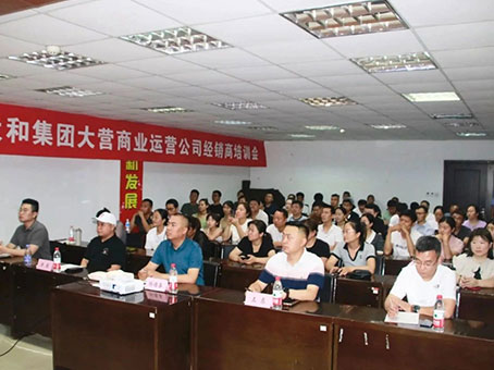20230814092611 中国·拉斯维加斯(3499·官方认证)网站-Officialwebsite