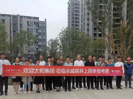 20230814093813 中国·拉斯维加斯(3499·官方认证)网站-Officialwebsite