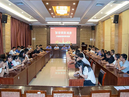 20230819081400 中国·拉斯维加斯(3499·官方认证)网站-Officialwebsite